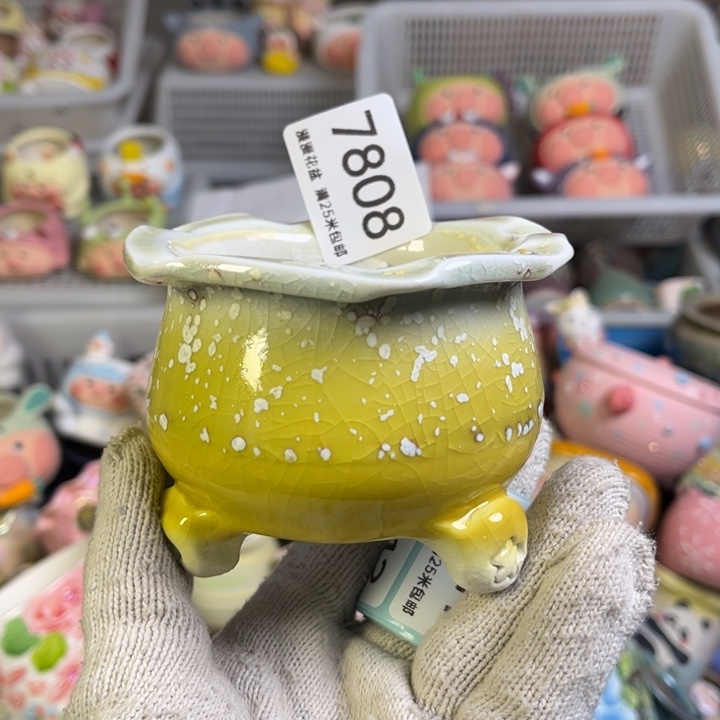 景德镇手工制作瑕疵7808口7.5