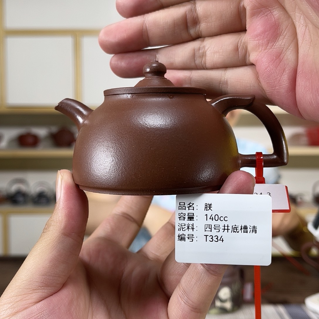 茶壶紫砂紫砂紫砂