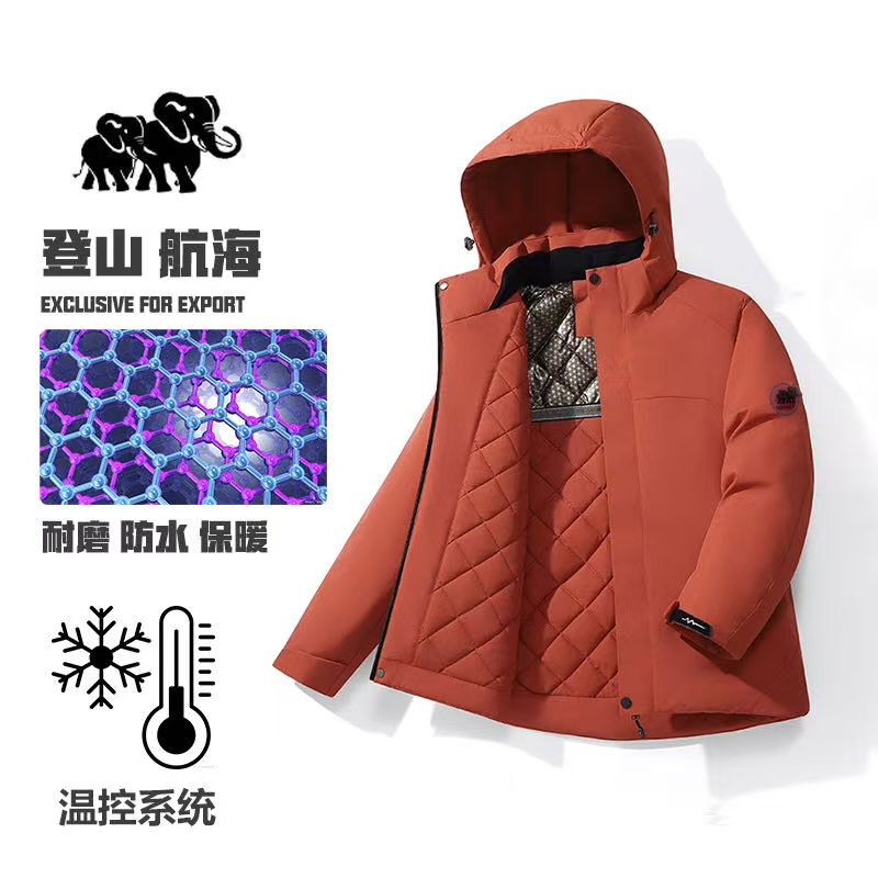 【曙象】保暖冬季三防抗极寒保暖夹克外套防寒情侣加厚95011