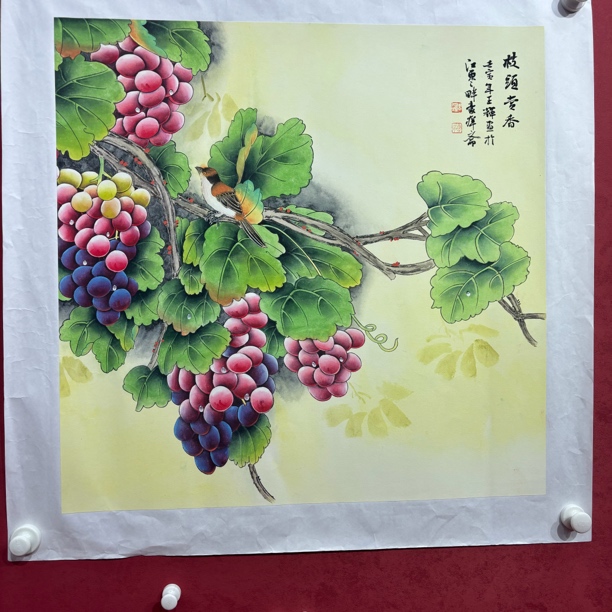 精品书画作品111