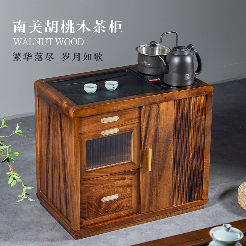 胡桃木茶水柜榫卯工艺泡茶柜子沙发边柜客厅阳台泡茶台家用办公室