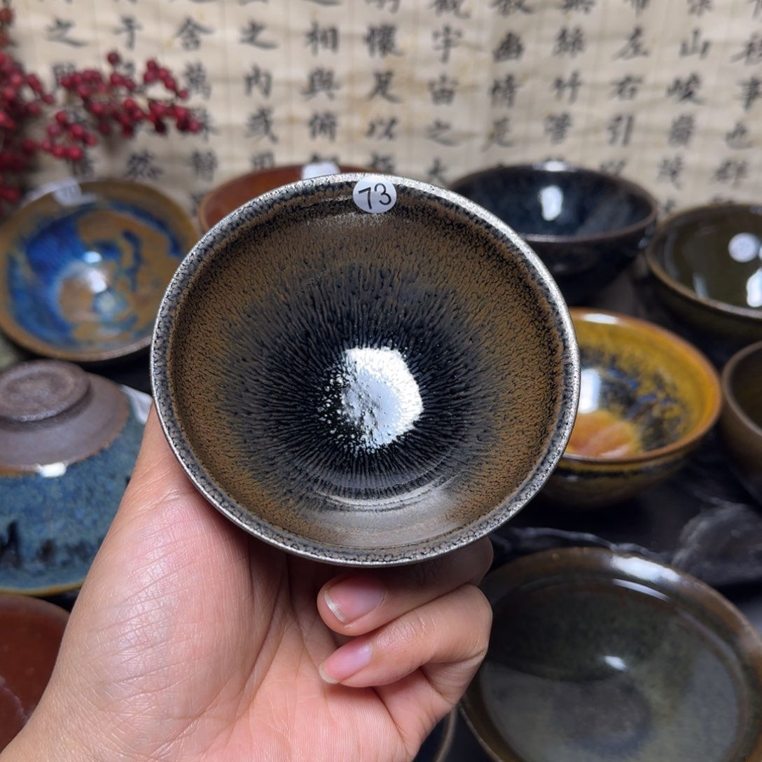 茶盏73 璞韵潭龙窑柴烧