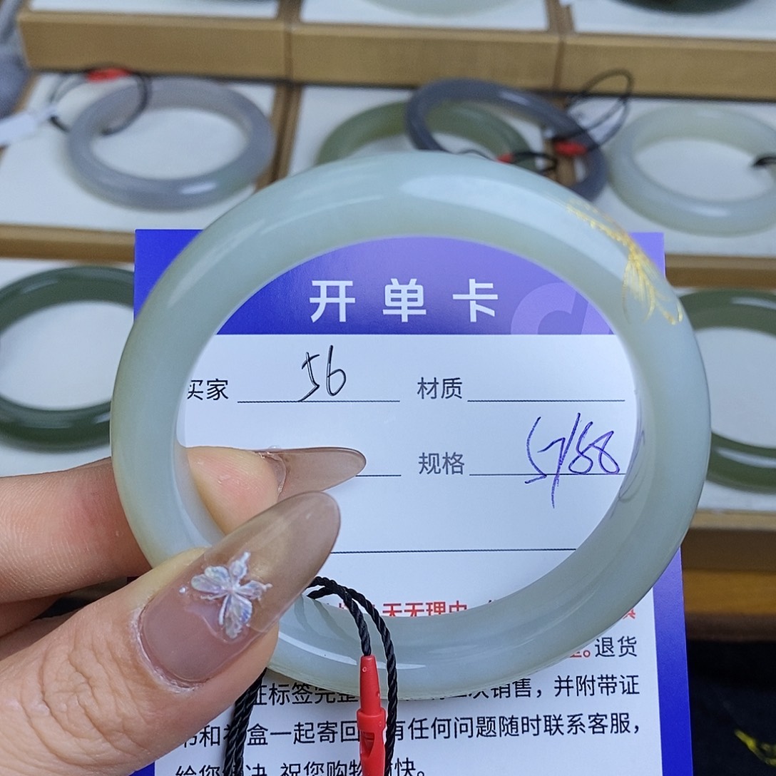 和田玉手镯未镶嵌QD