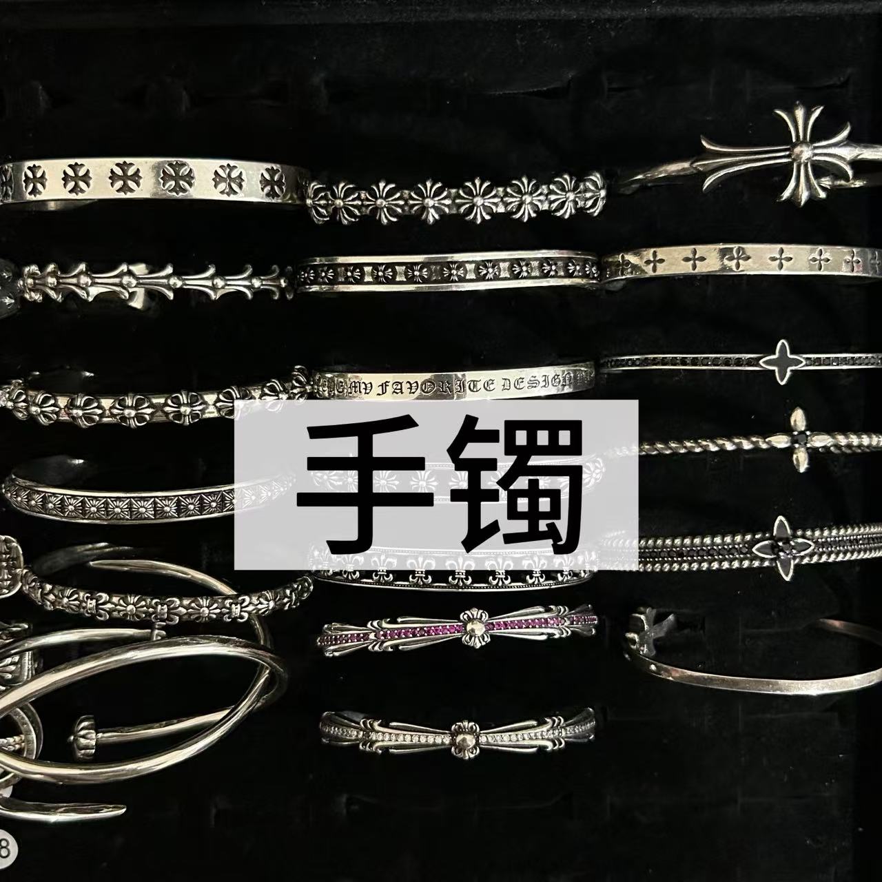 铜合金合成锆石手镯 克克十字架手镯小众设计朋克风