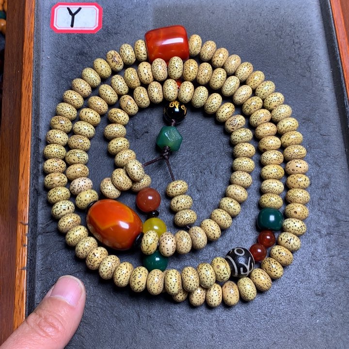 星月菩提吊坠菩提