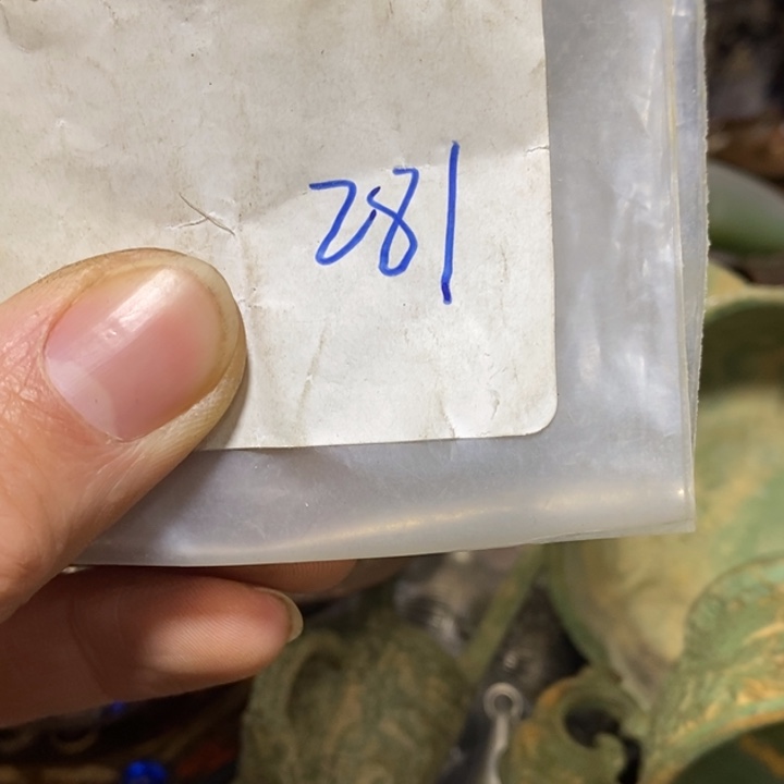 格***佳一四九直播间家居饰品专属链接