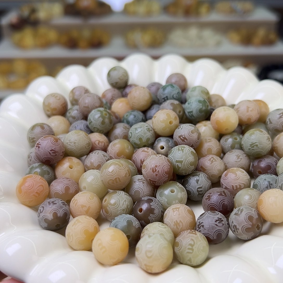 菩提根/象牙果吊坠卡12敦煌六字圆110颗