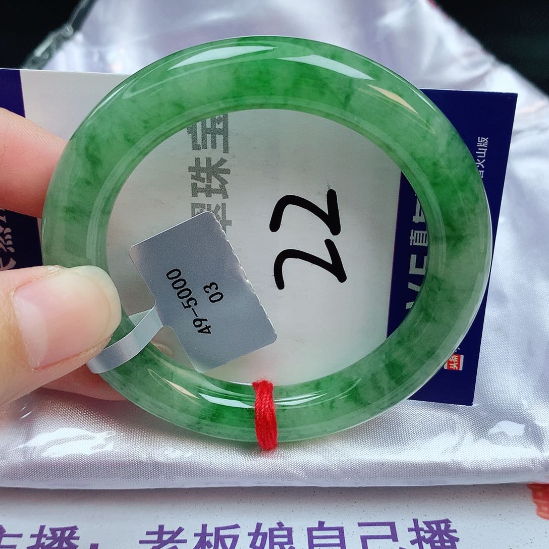 翡翠手镯未镶嵌缅甸天然A货翡翠手镯49