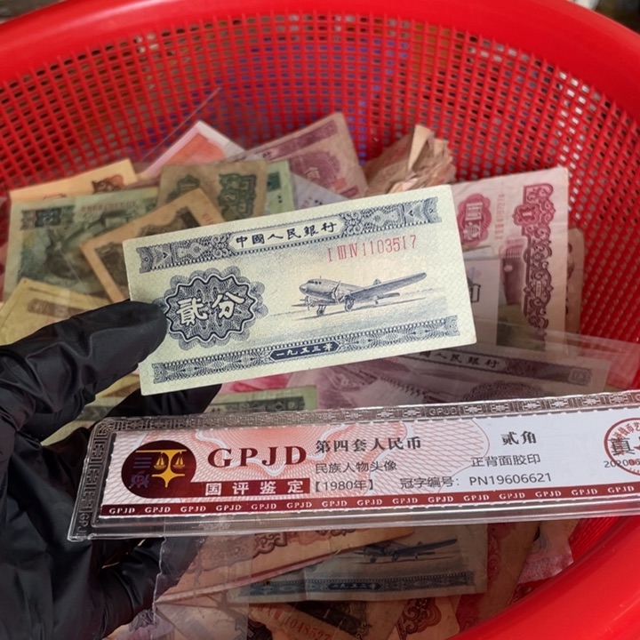 一张，长号二分517号码随机真币7新