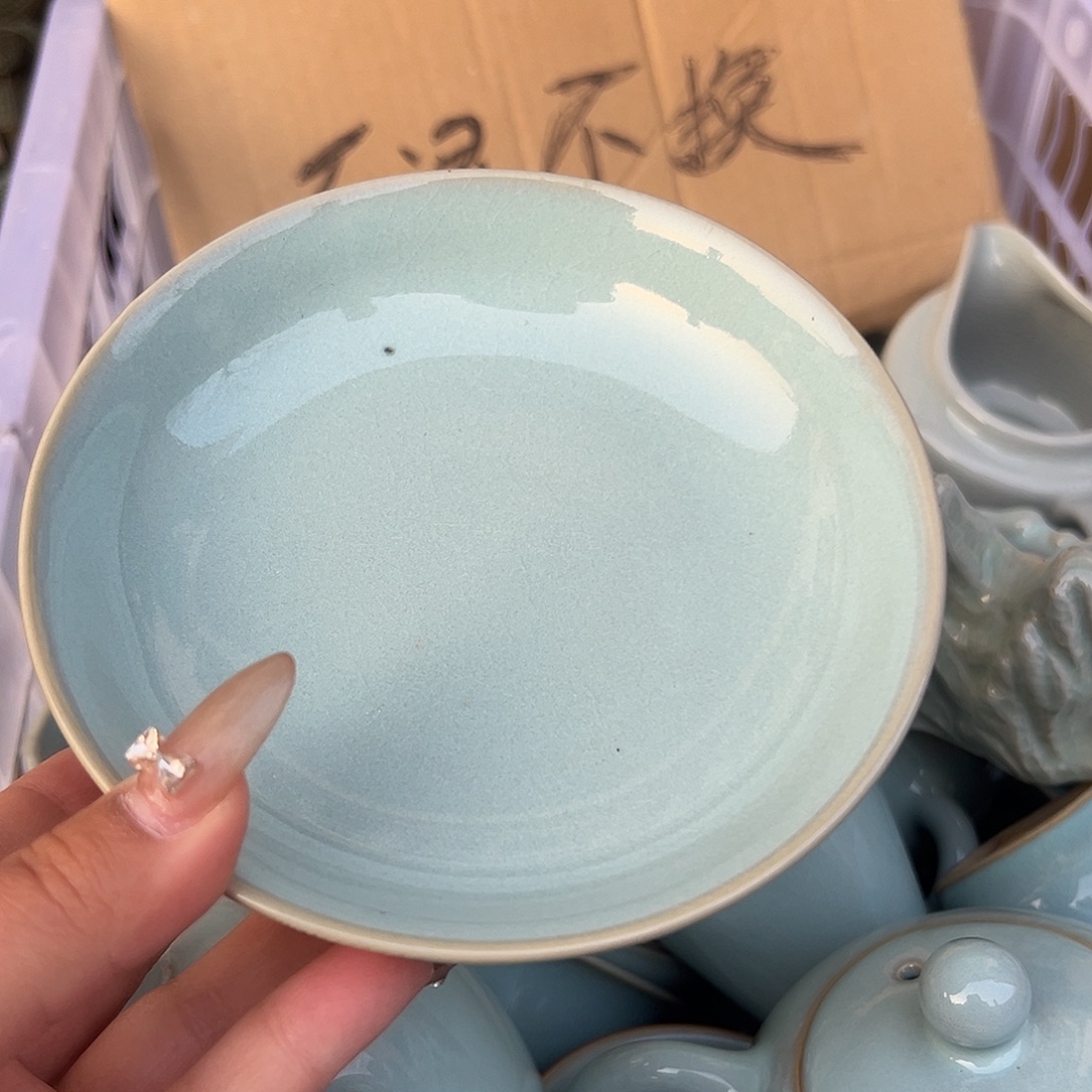 浩***。微瑕盘445556677788888888888889