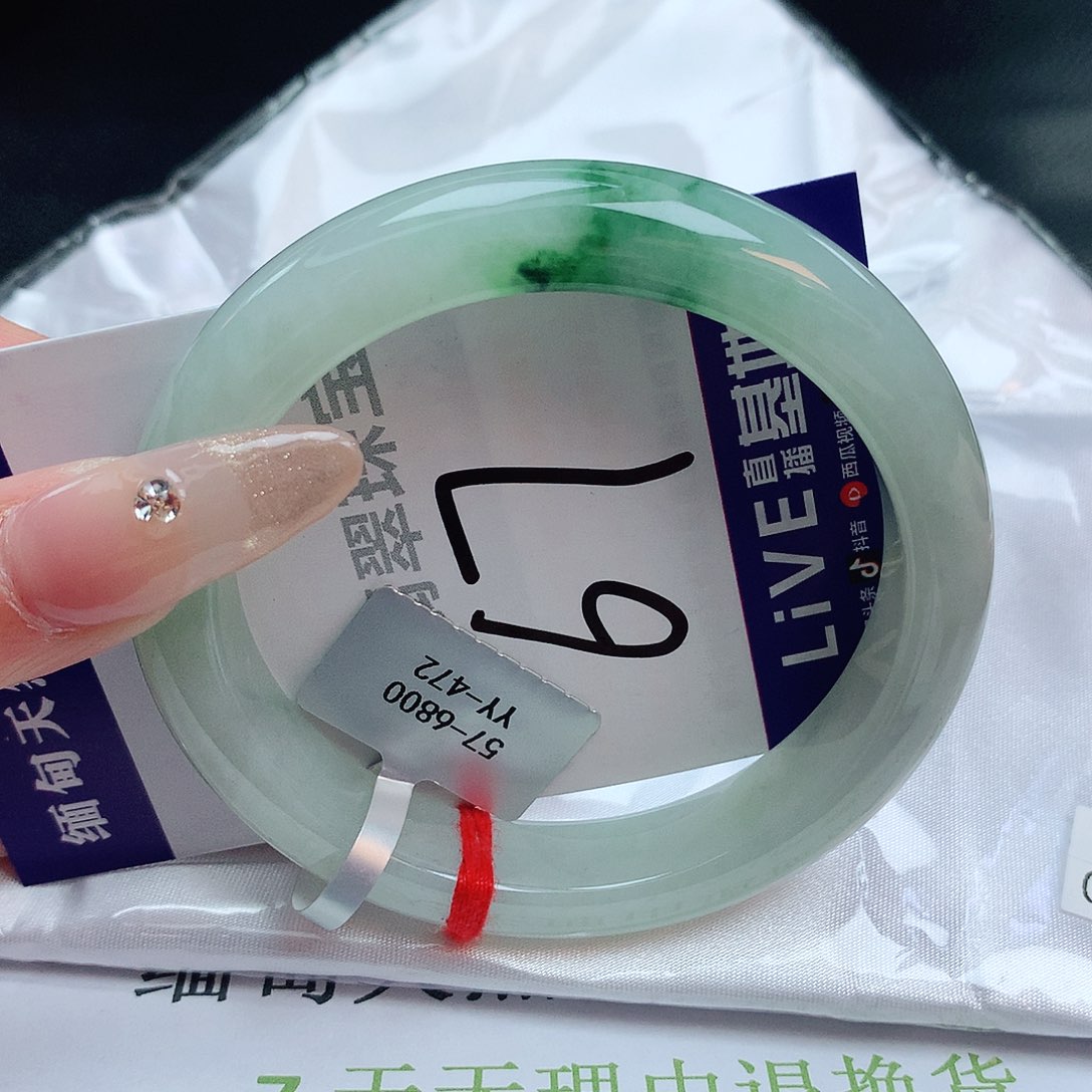 翡翠手镯未镶嵌缅甸天然a货翡翠手镯