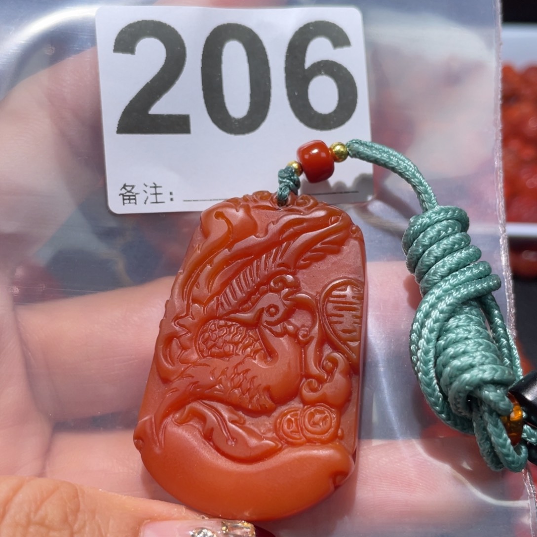 玛瑙/玉髓吊坠未镶嵌
