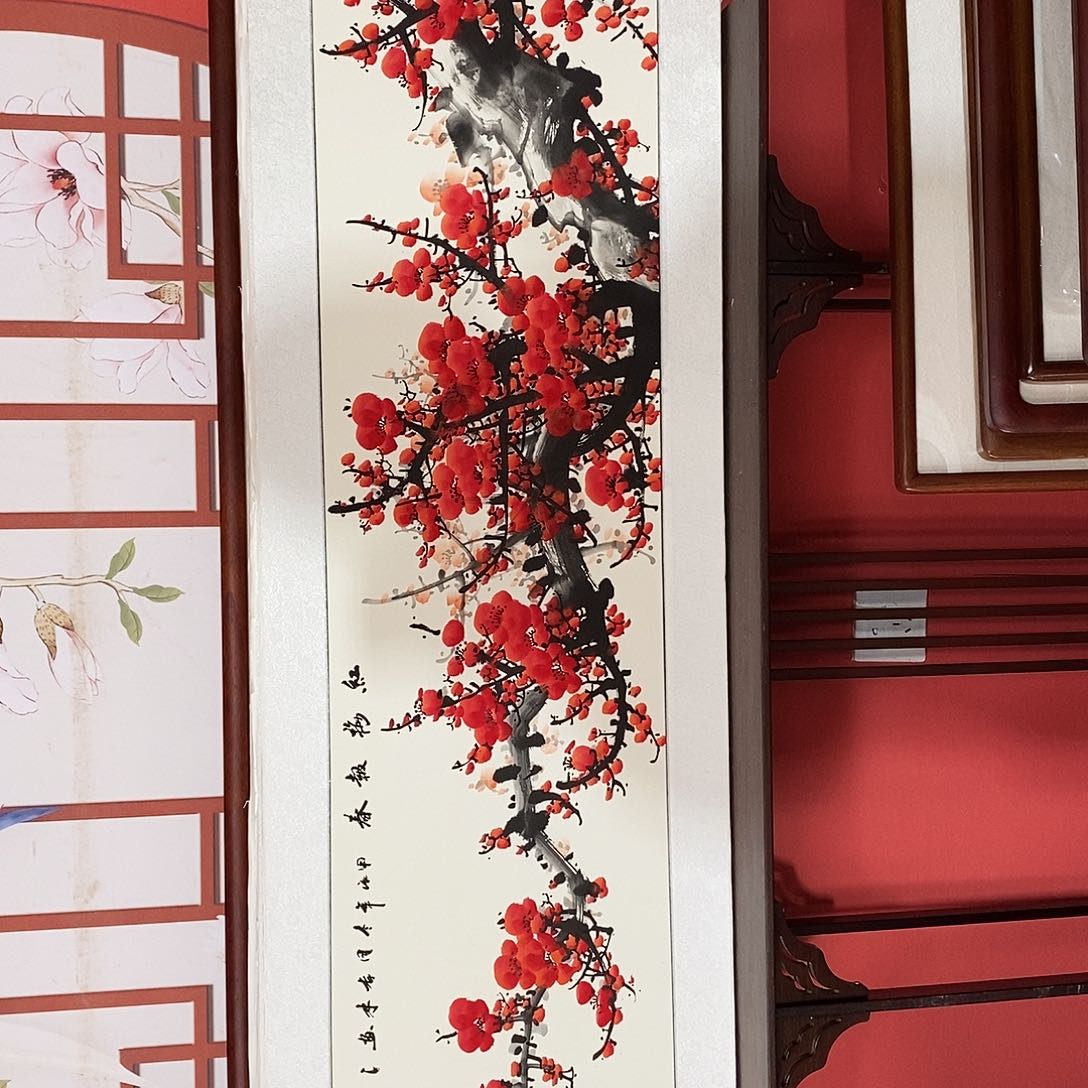 国画带框尺寸47✖️163手绘包邮