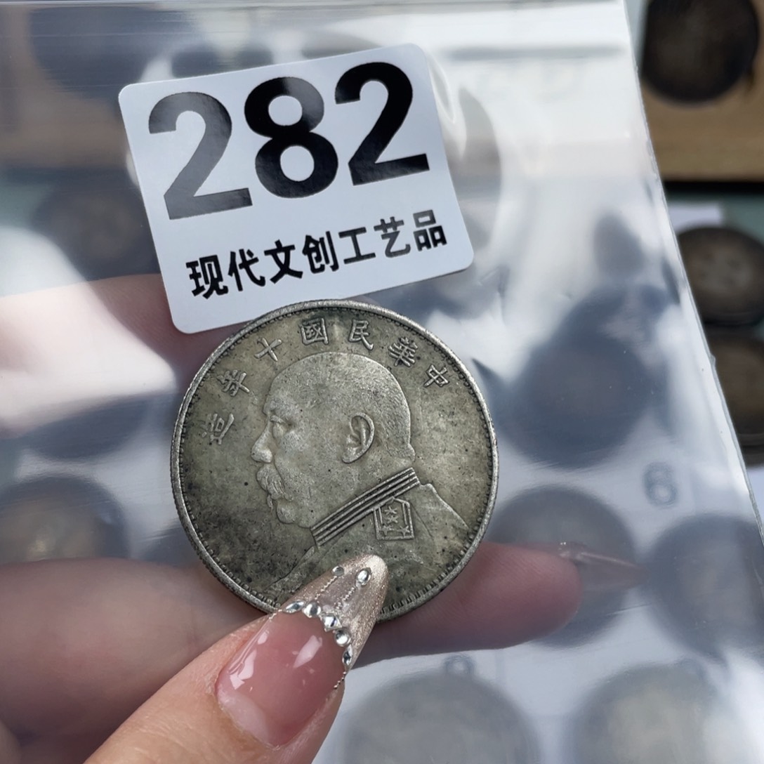 铜泉*现代文创仿古工艺品