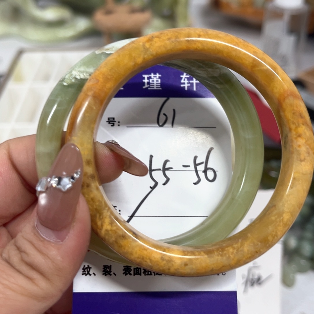 蛇纹石玉手镯未镶嵌