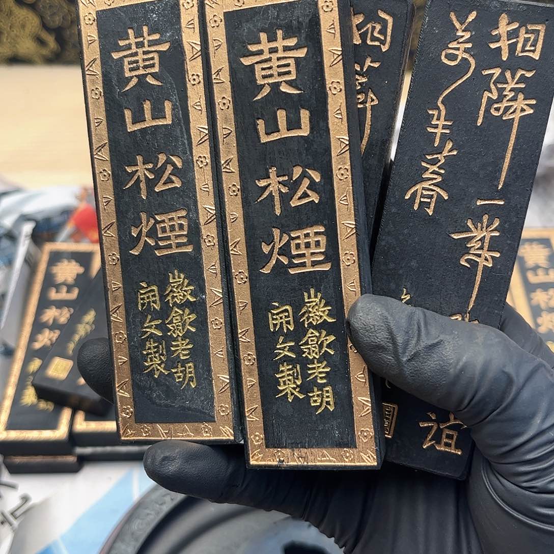 哈哈哈4个哈哈哈哈哈哈哈哈