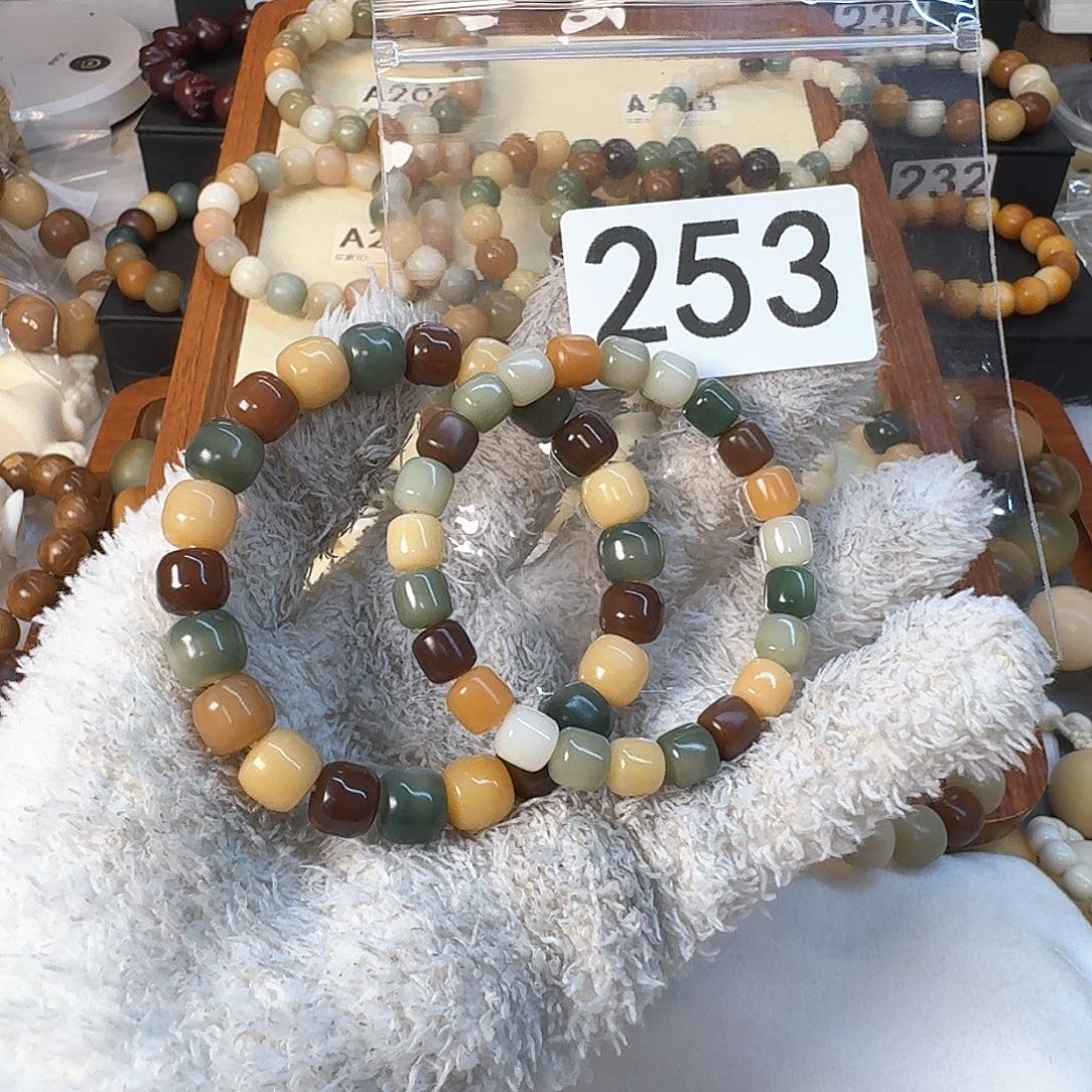 菩提根/象牙果手串