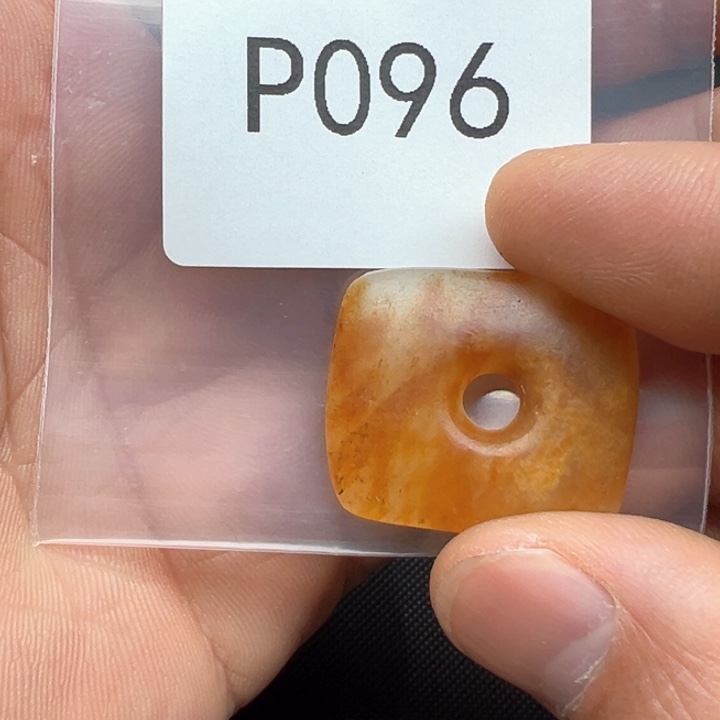 菩提根/象牙果吊坠