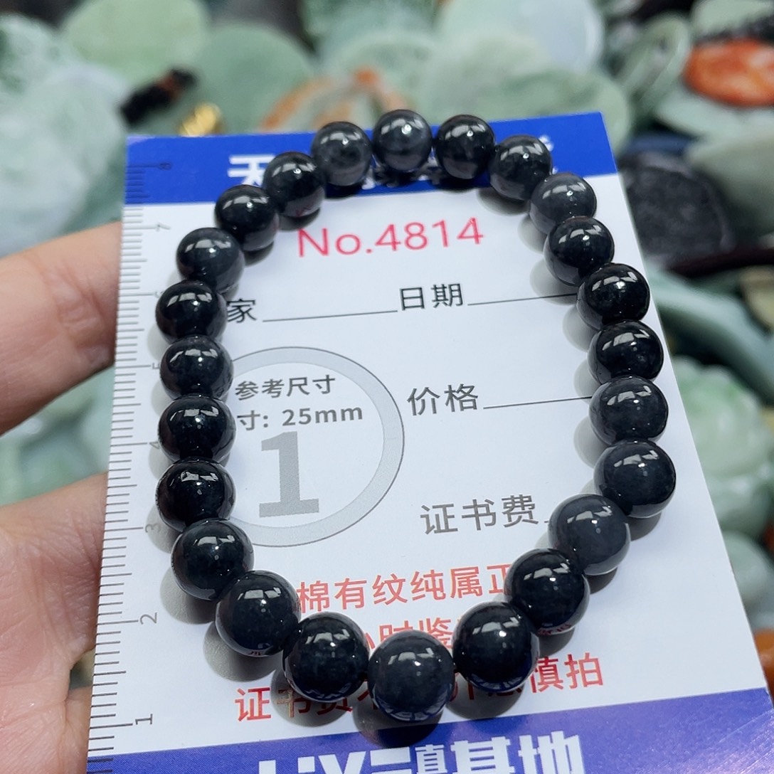 翡翠未镶嵌挂件4814