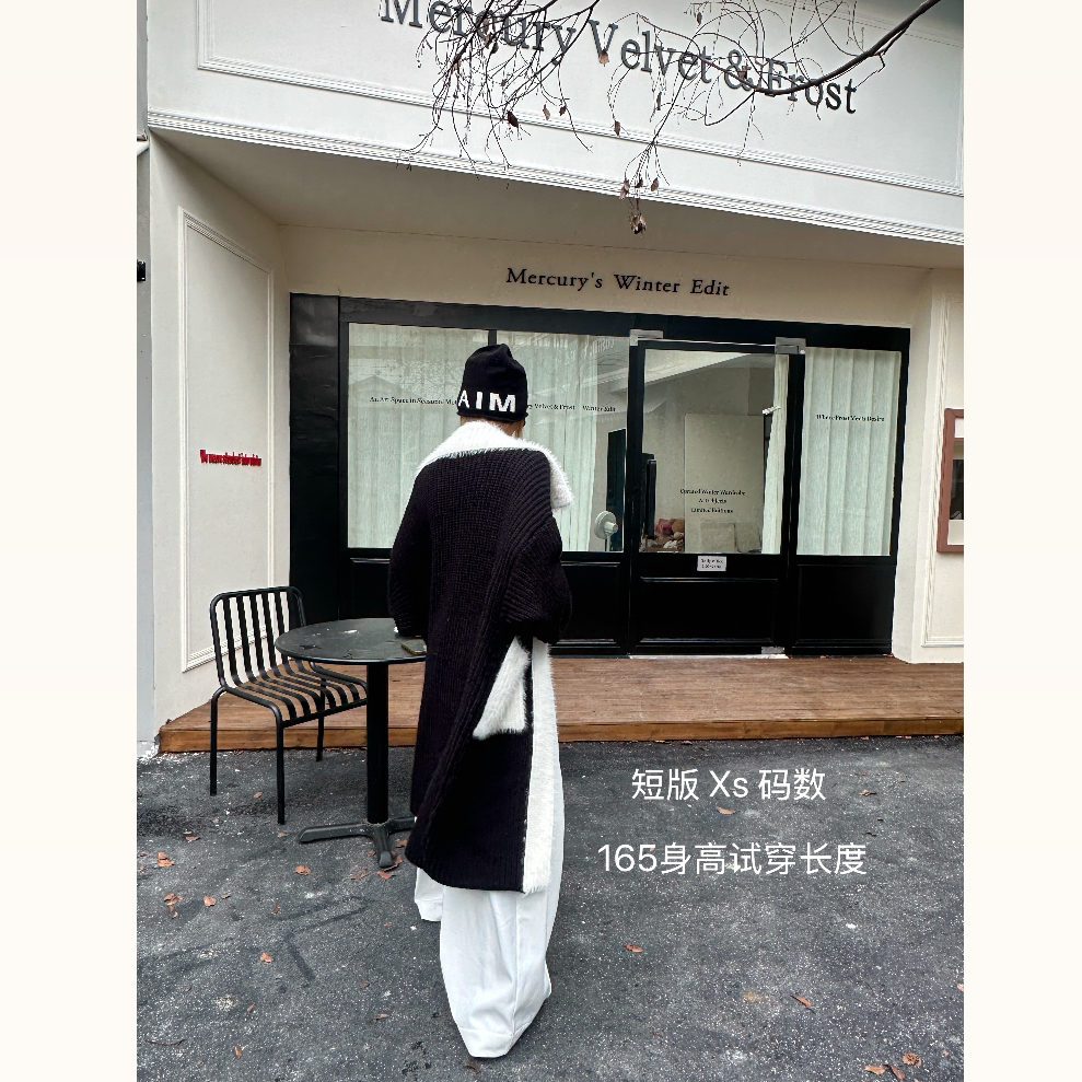 【一只鱼】秋冬慵懒宽松大被子加厚毛衣开衫女（短版）（禁止机洗 ）