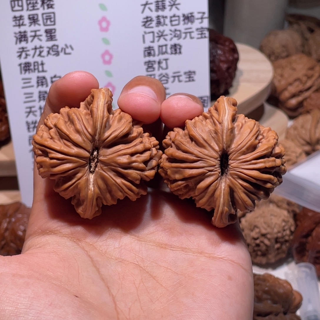 文玩核桃吊坠43 42 四座楼 9205