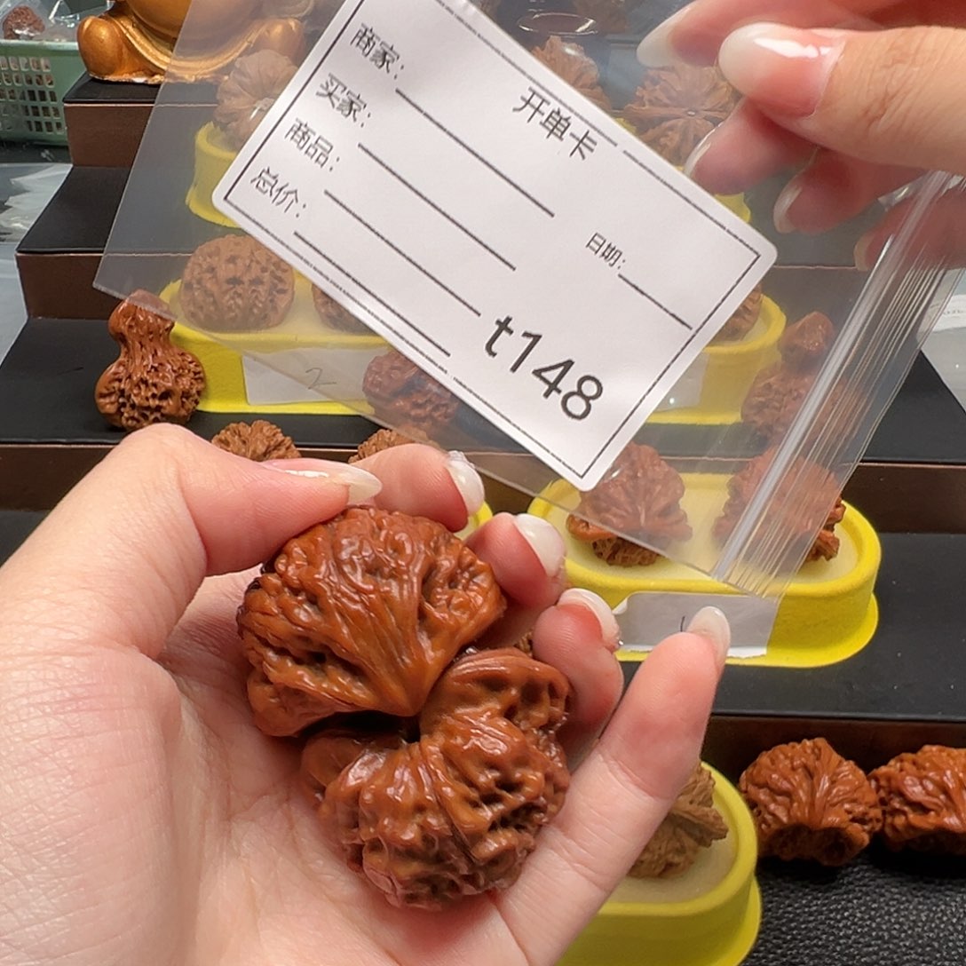 花****文玩核桃手把件蛇头