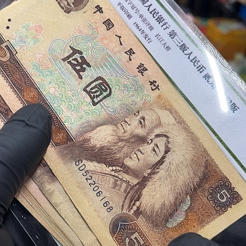 健健康康平平安安