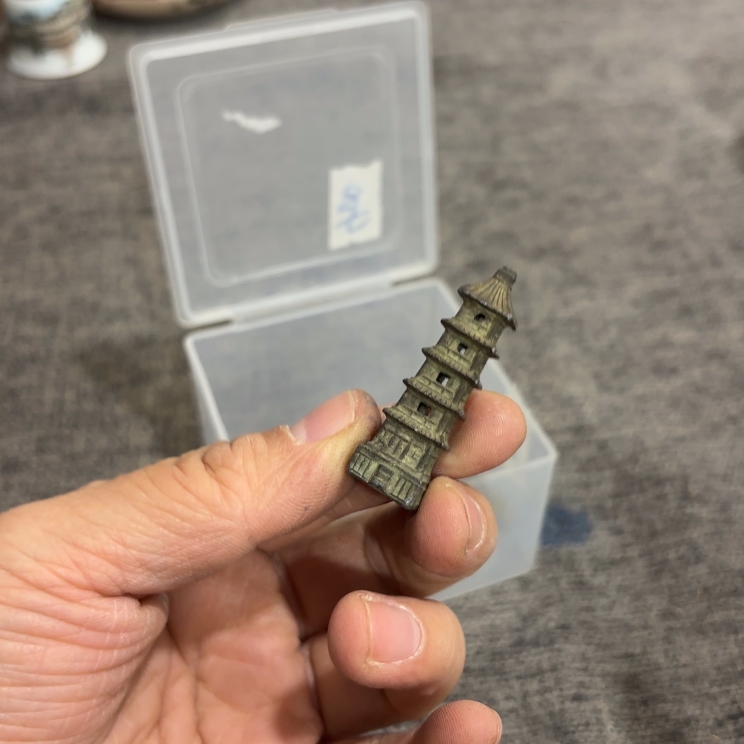 非常好看的物品 The 