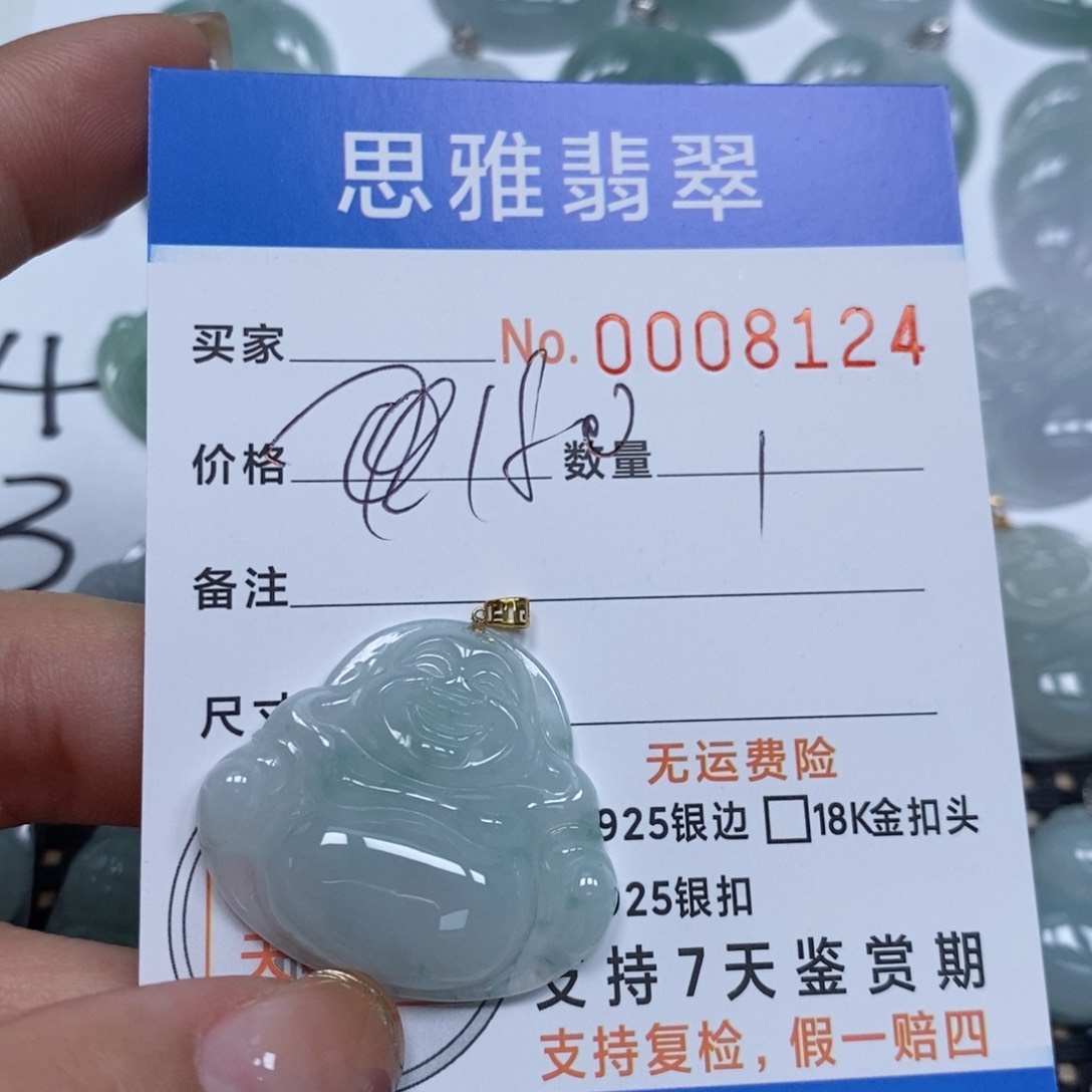 翡翠颈饰未镶嵌天然缅甸翡翠