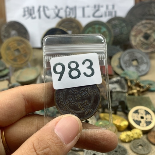 铜土**食现代文创工艺品