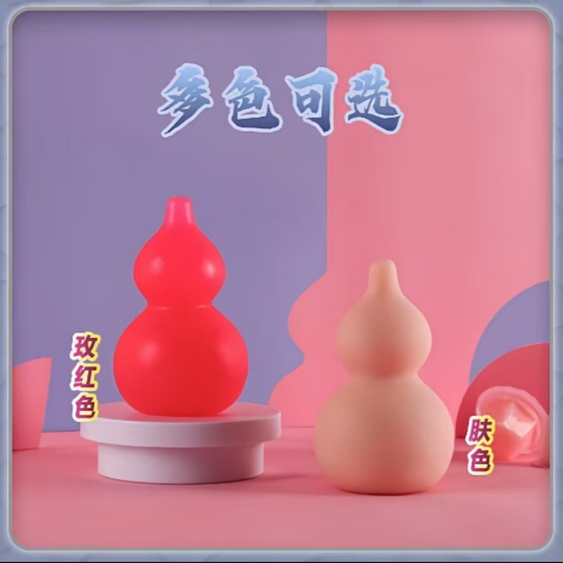 新款创意网红玩偶主播解压葫芦慢回弹捏捏乐通仿真手捏物玩具