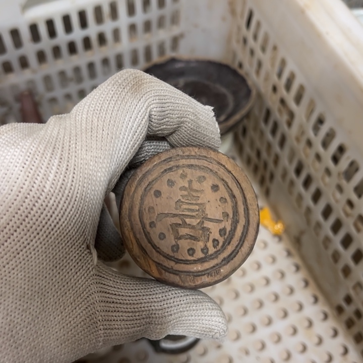 会****有机玻璃摆件工艺品