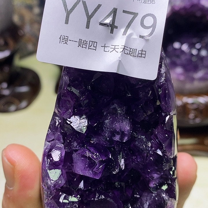 水晶天然水晶家居办公摆件未镶嵌