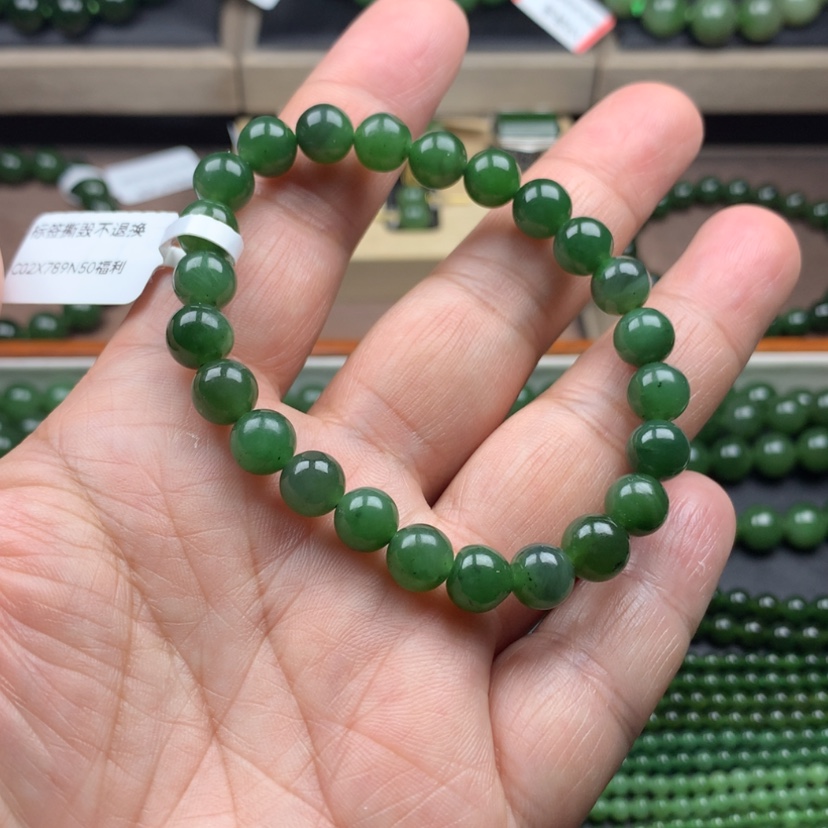 【闪购商品】和田玉（碧玉）手串未镶嵌8mm福利