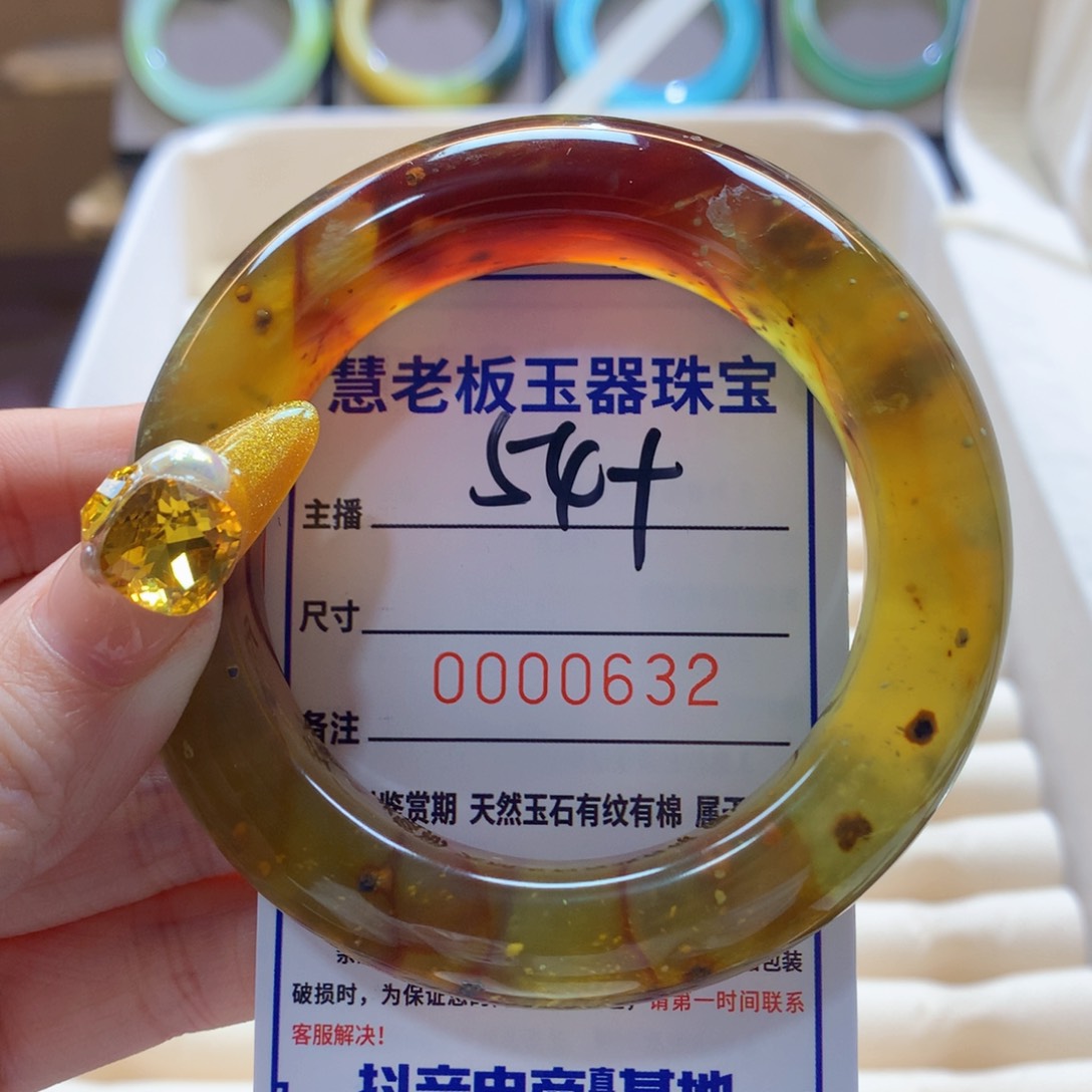 蛇纹石玉未镶嵌手镯手镯