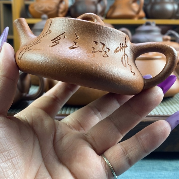 茶***8紫砂茶壶原矿紫砂壶系列产品