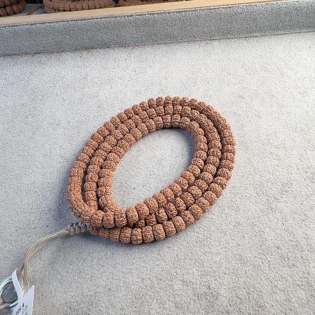 金刚菩提吊坠五星盘龙