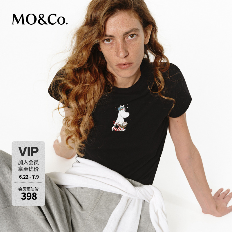 【姆明联名】MOCO印花T恤2026夏新品弹力精梳棉烫钻MBF2TEE026
