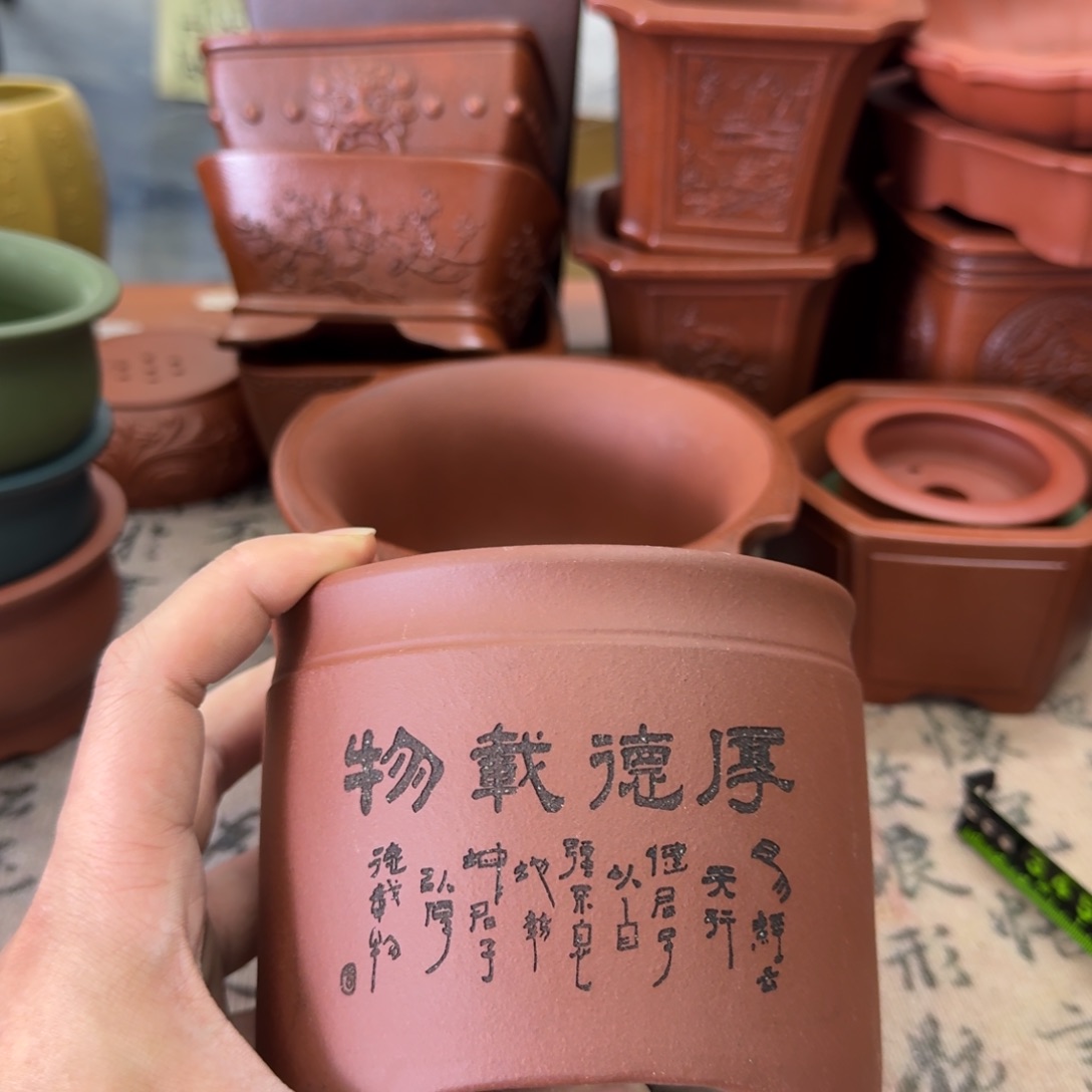 紫砂花盆宜兴紫砂正品11x8