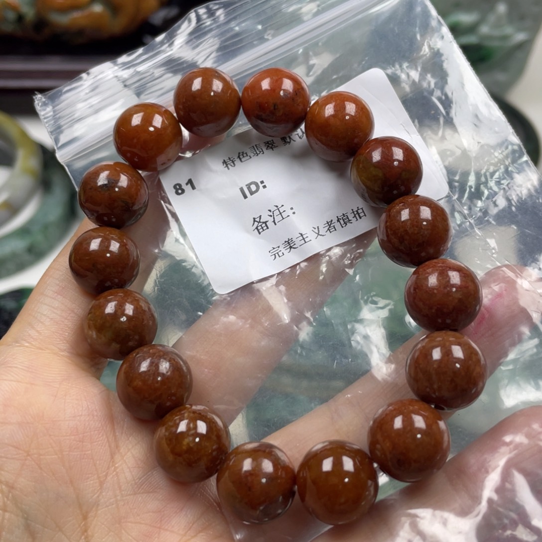 翡翠未镶嵌颈饰牌子