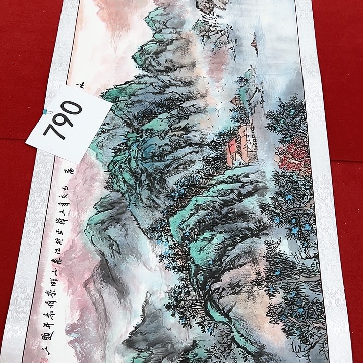 国画新号开播福利多多