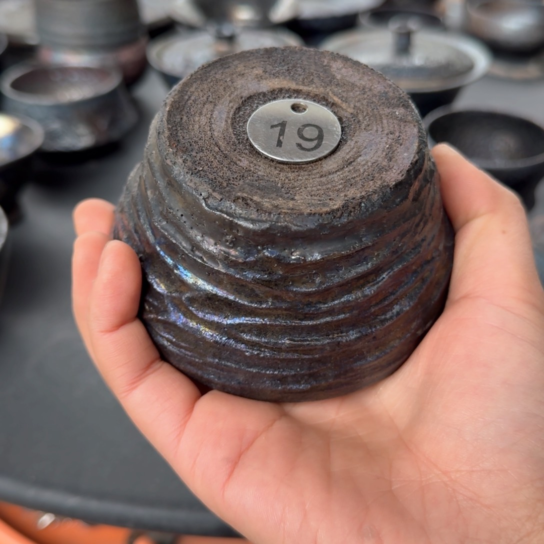 @****表荥经黑砂19号微磕1只