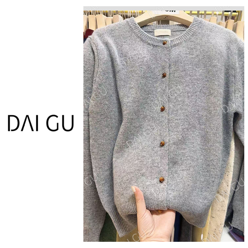 【格雷系开衫】100%羊毛衫精致优雅B3097