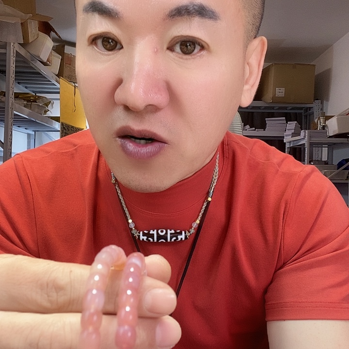 玛瑙/玉髓未镶嵌颈饰178