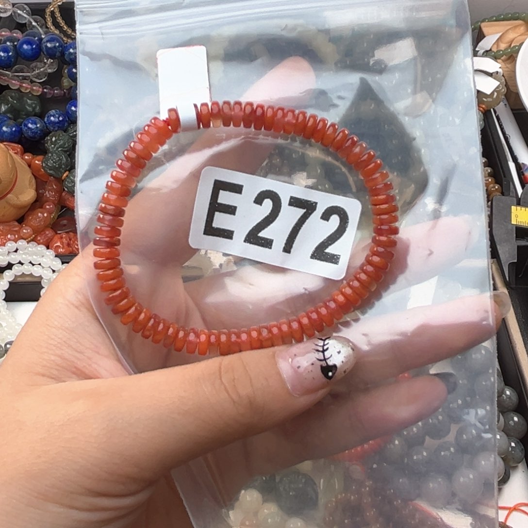 未镶嵌南红玛瑙珠宝奇石远***阳