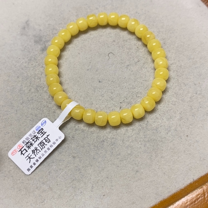 未镶嵌蜜蜡裸石串