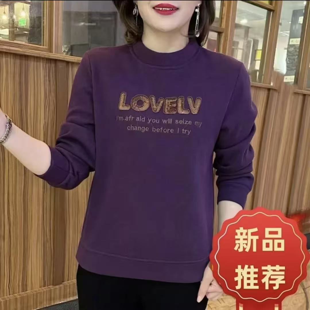 德绒保暖卫衣圆领休闲百搭洋气宽松显瘦减龄长袖上衣