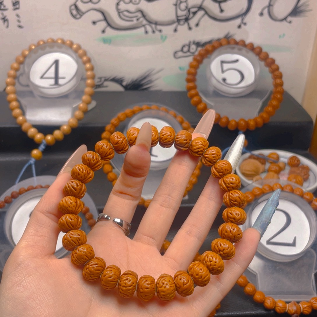 致***京桃核吊坠1.33333333333