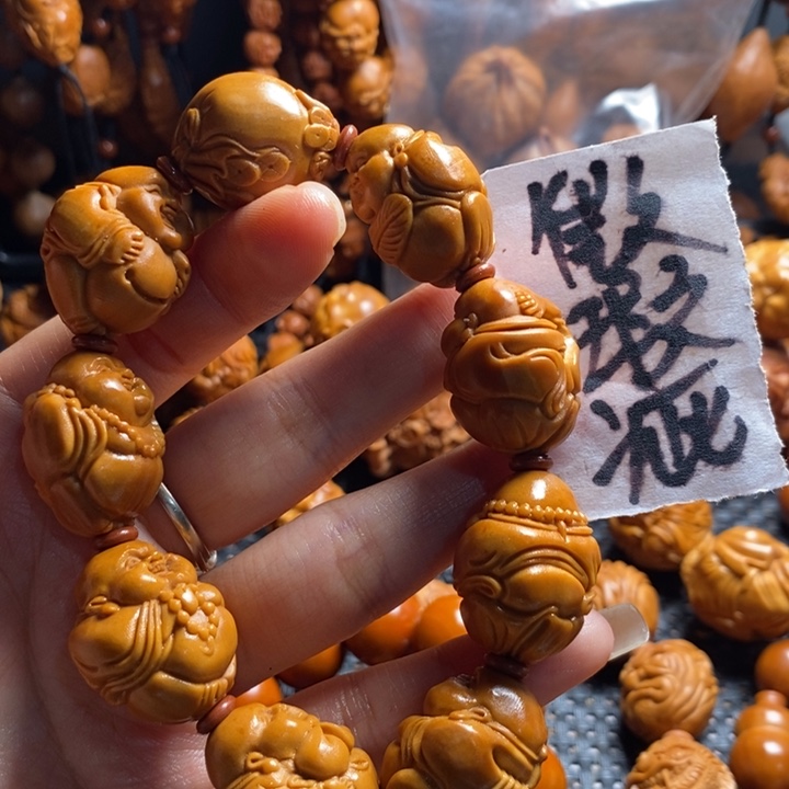 吊坠橄榄核微上色