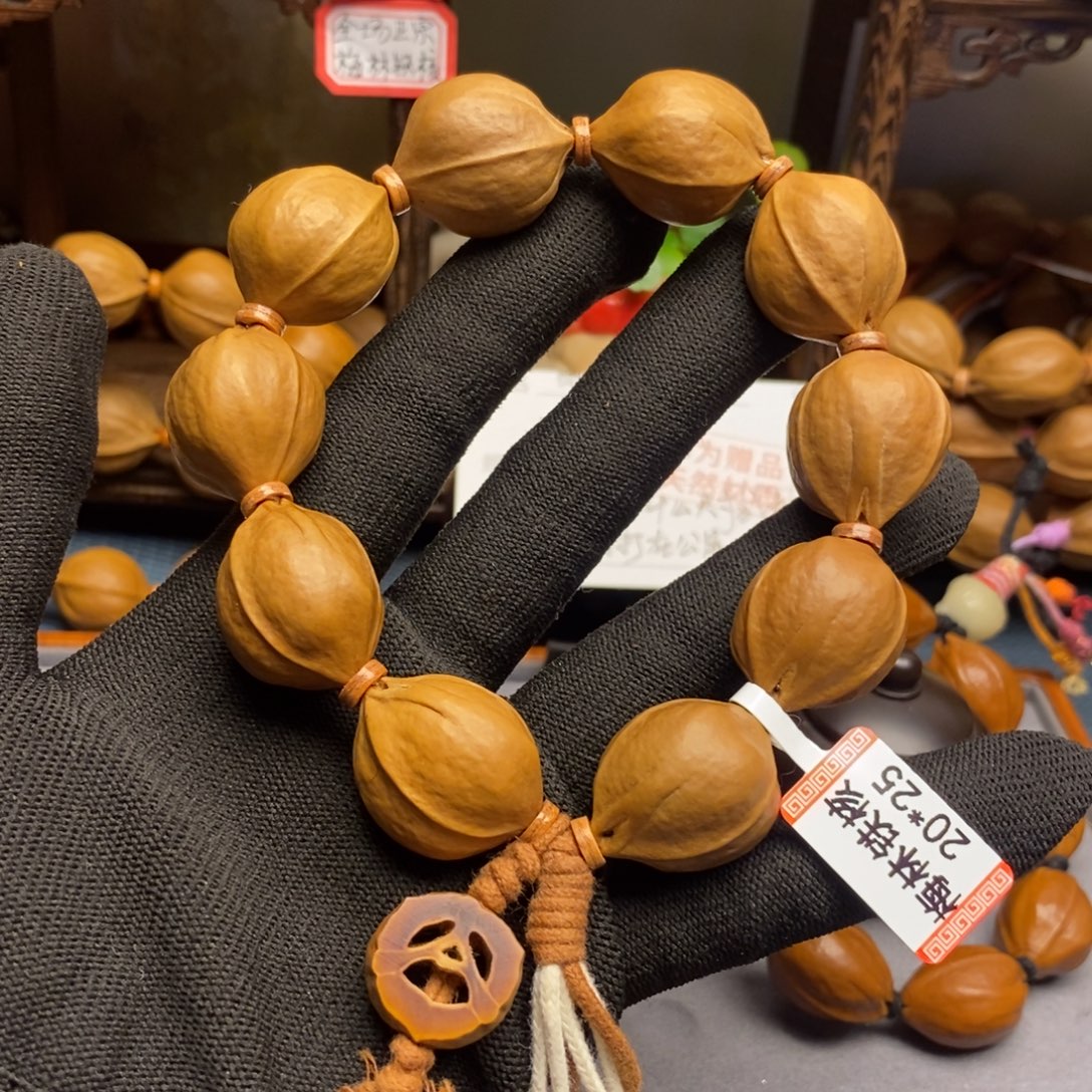 橄榄核手串/手链梅林铁20/25左右（活动价）